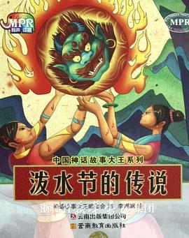 伊人久久免费视频